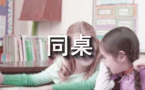 哪里有针对青少年的篮球声誉培养计划_2